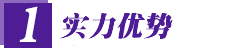 魔術(shù)貼行業(yè)生產(chǎn)實(shí)力較強(qiáng)的廠家 魔術(shù)貼行業(yè)生產(chǎn)實(shí)力較強(qiáng)的廠家